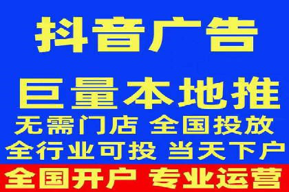 360信息流广告案例：精准投放的营销策略